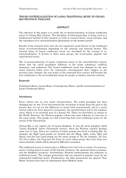 The Re-contextualization of Lanna Traditional Music in Chiang Mai