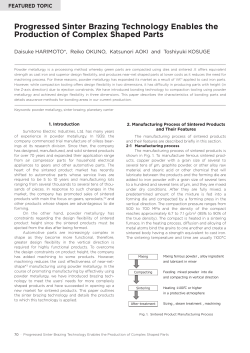 Progressed Sinter Brazing Technology Enables the Production of