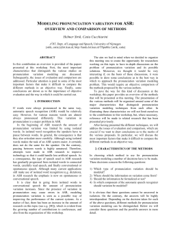 MODELING PRONUNCIATION VARIATION FOR ASR: OVERVIEW