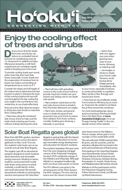 Enjoy the cooling effect of trees and shrubs