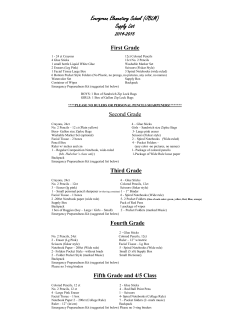 School Supply List - Clover Park School District