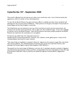 CyberScribe 157 - September 2008