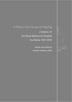 A Pillar in the House of Healing