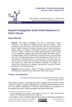 Beyond Propaganda: Soviet Active Measures in