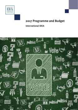 2017 Programme and Budget