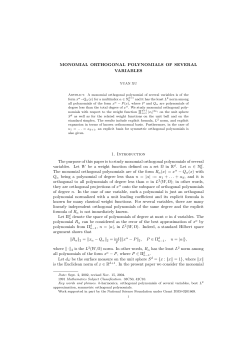 MONOMIAL ORTHOGONAL POLYNOMIALS OF SEVERAL
