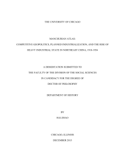 the university of chicago manchurian atlas