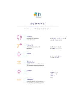 Brackets Exponents Division Multiplication Addition Subtraction