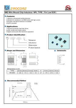 SMD Wire Wound Chip Inductors / NPL TYPE（For Low DCR）
