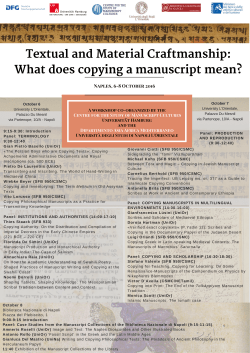 Textual and Material Craftmanship: What does copying a