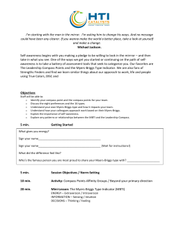 Tools for Self-Awareness