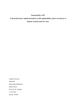 Necessar(il)y evil? A theoretical and empirical analysis of the