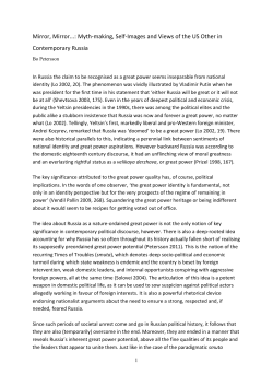 Mirror, Mirror...: Myth-making, Self