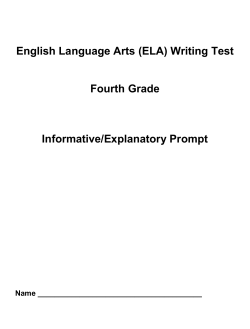 English Language Arts (ELA)