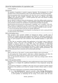 about the implementation of a speciation code