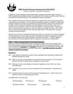 HWC Social Sciences Assessment (Fall 2010)