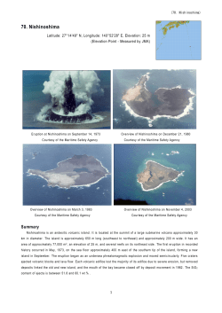 70. Nishinoshima