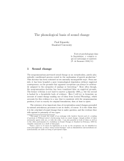 The phonological basis of sound change
