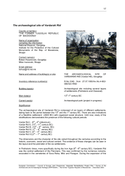 The archaeological site of Vardarski Rid