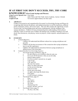 If At First You Don`t Succeed, Try, Try Core Knowledge!