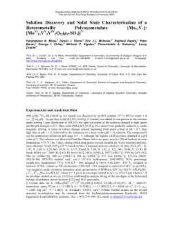 10 K - Royal Society of Chemistry
