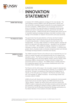 innovation statement
