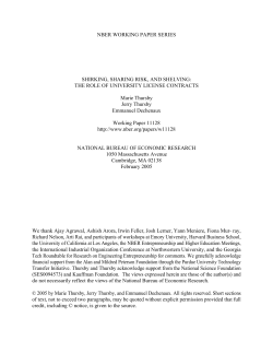 Shirking, Sharing Risk, and Shelving: The Role of University License