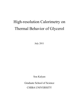 High-resolution Calorimetry on Thermal Behavior of Glycerol