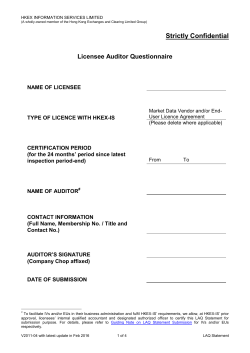 Explanation if the question cannot be fully answered by a es?or o