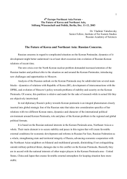 The Future of Korea and Northeast Asia: Russian Concerns.