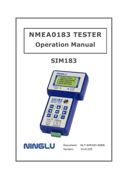 NMEA0183 Tester V141224