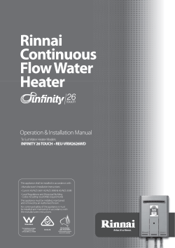 Infinity Touch Installation Manual
