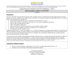 Fifth-Grade English Language Arts