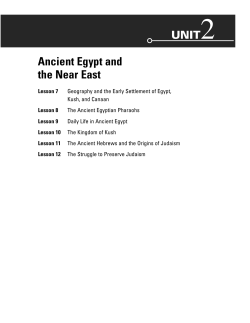 Ancient Egypt and the Near East