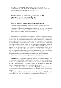 First evidence of Itersonilia perplexans on dill