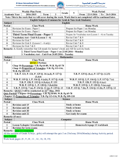 Third Term Final Exam - Paper 1