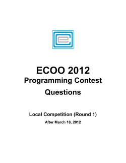 ECOO 2012 - ECOO-CS