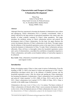 Characteristics and Prospect of China`s Urbanization