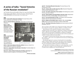 A series of talks: &ldquo;Social histories of the Russian revolution&rdquo;