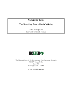 Amnesty 1945 - University Center for International Studies