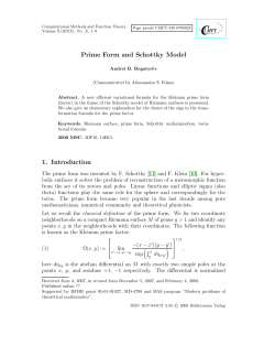 Prime Form and Schottky Model