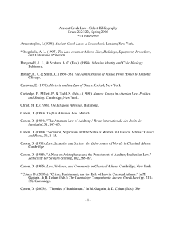Ancient Greek Law&mdash;Select Bibliography Greek 222/322 , Spring