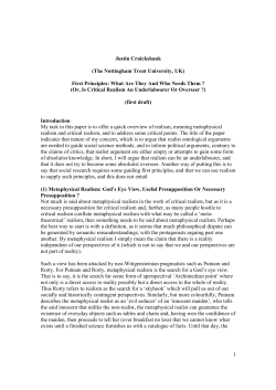 First Principles: What Are They And Who Needs Them