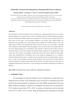 Health Risk Associated with Management of Municipal Solid Wastes