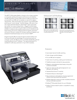 Enhanced Cell Washing: Features