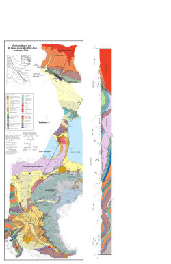 Geologic Map of the Mt. Kailas-Gurla Mandhata Area, southwest Tibet