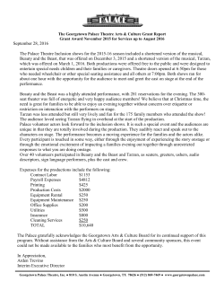 Palace grant report