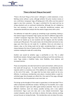 There is No Such Thing as Free Lunch