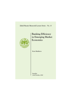 Prof. Kent Matthews - State Bank of Pakistan