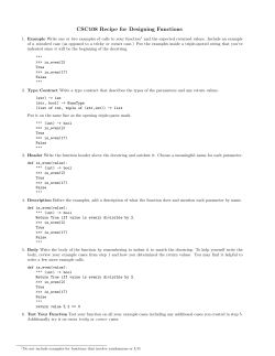 Function Design Recipe Summary